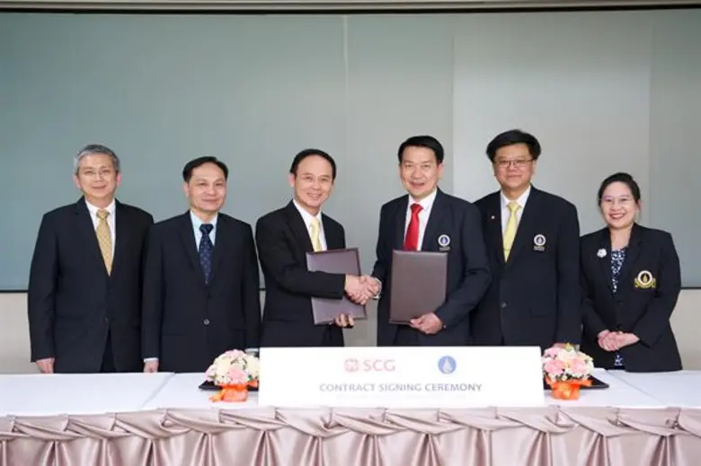 คุณธนวงษ์ อารีรัชชกุล (ที่ 3 จากซ้าย) กรร...