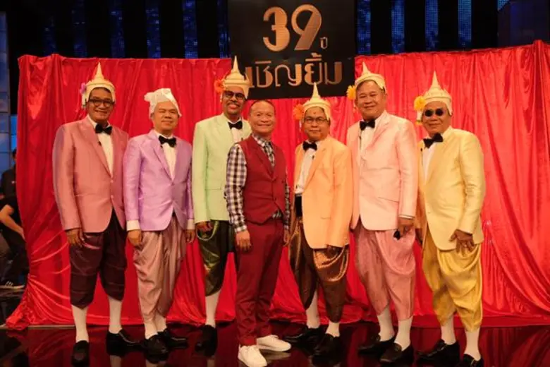 เตรียมจองบัตรรับความสนุกกันได้เลย สำหรับแ...