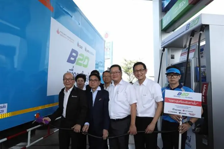 พีทีที โออาร์ สนับสนุนนโยบายภาครัฐ เปิดจำหน่ายน้ำมันดีเซล บี20  ภายในสถานีบริการน้ำมัน เป็นครั้งแรกในประเทศไทย เพื่อช่วยบรรเทาสถานการณ์ฝุ่นละอองขนาดเล็กเกินมาตรฐาน