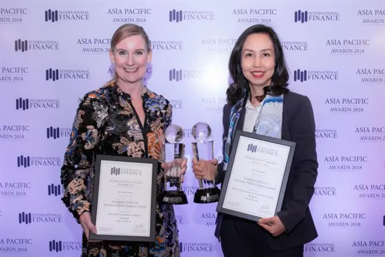 คุณแซลลี่ โอฮาร่า ประธานกรรมการบริหาร และ...