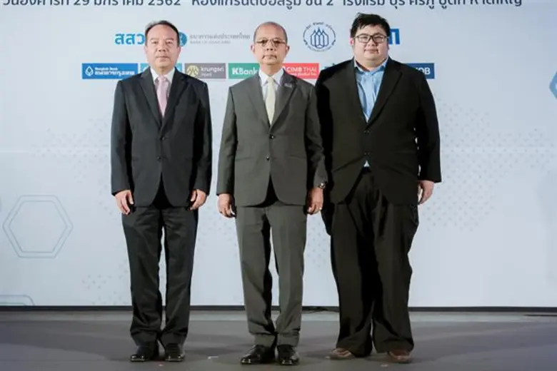 Mr. Chana Boonyachai (center), Executive ...