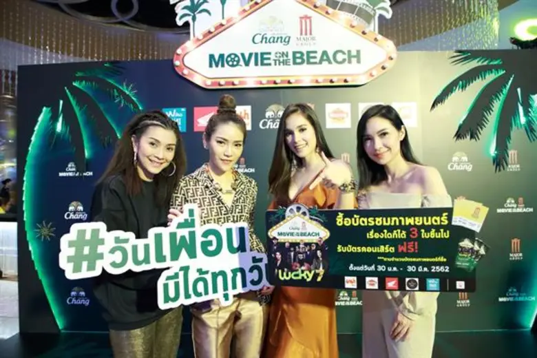 สุรเชษฐ์ อัศวเรืองอนันต์ รองประธานเจ้าหน้...