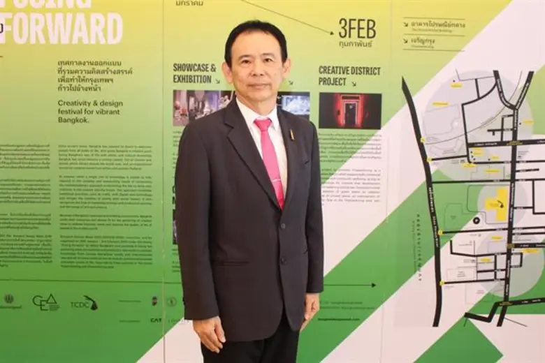 - เปิด 4 ตัวอย่างธุรกิจไอเดียสร้างสรรค์ใน...