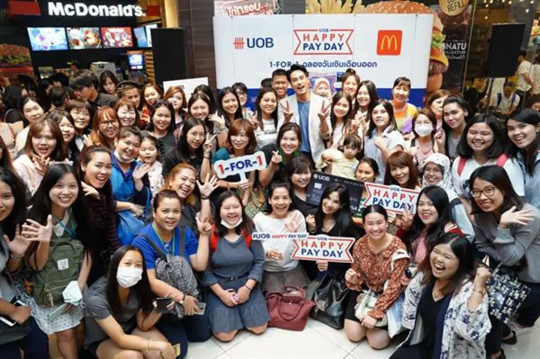 ธนาคาร ยูโอบี (ไทย) ฉลองเปิดศักราชใหม่จัด...