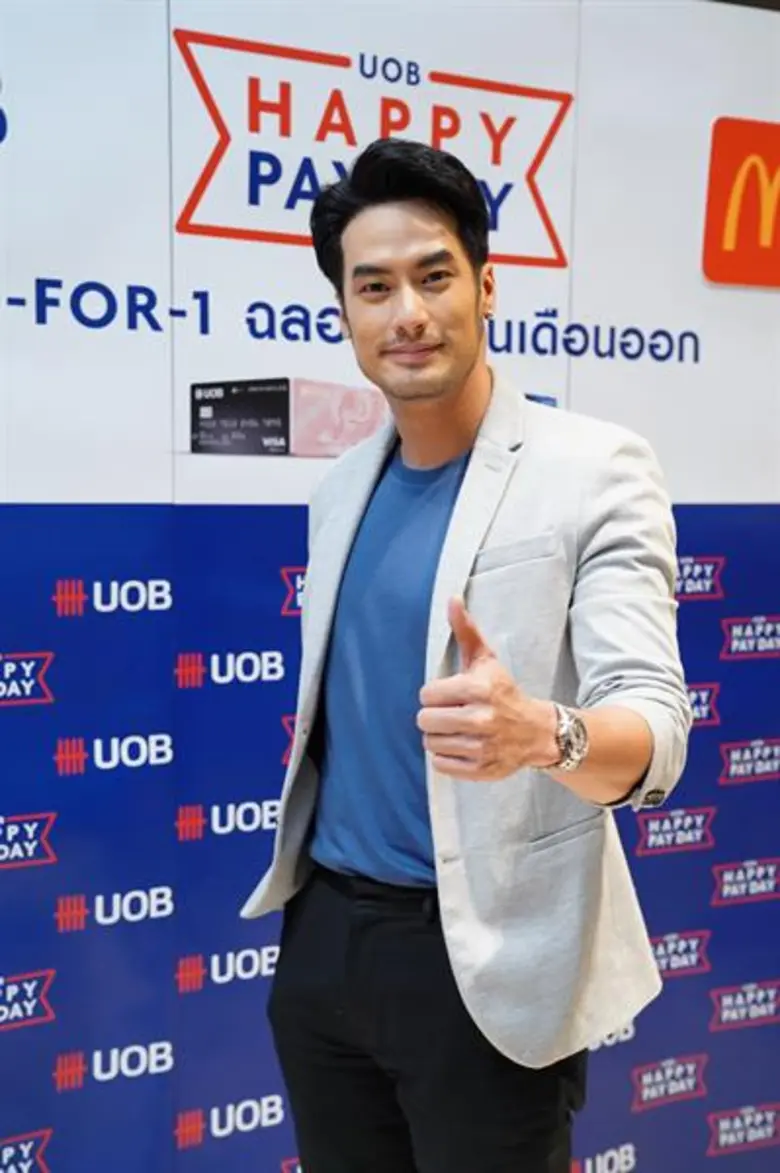 เปิดศักราชใหม่บัตรเครดิตยูโอบี มอบความสุขวันเงินเดือนออกดึงตัว บอย-ปกรณ์ ฉัตรบริรักษ์ ร่วมสร้างความสุขและรอยยิ้มให้ลูกค้ายูโอบี กับแคมเปญสุดฮิตสุดพิเศษ “ยูโอบี แฮปปี้ เพย์เดย์ วัน ฟอร์ วัน”