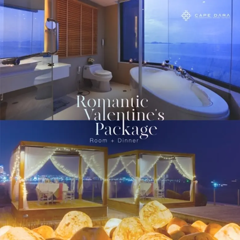 ห้องอาหาร เรเดียส เคป ดารา รีสอร์ท พัทยา ...