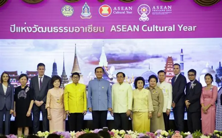 เปิดตัวแอนิเมชั่นรามเกียรติ์-หนังสือวิวิธ...