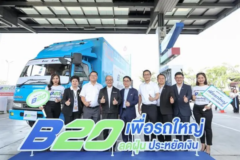 ดร. ศิริ จิระพงษ์พันธ์ รัฐมนตรีว่าการกระท...