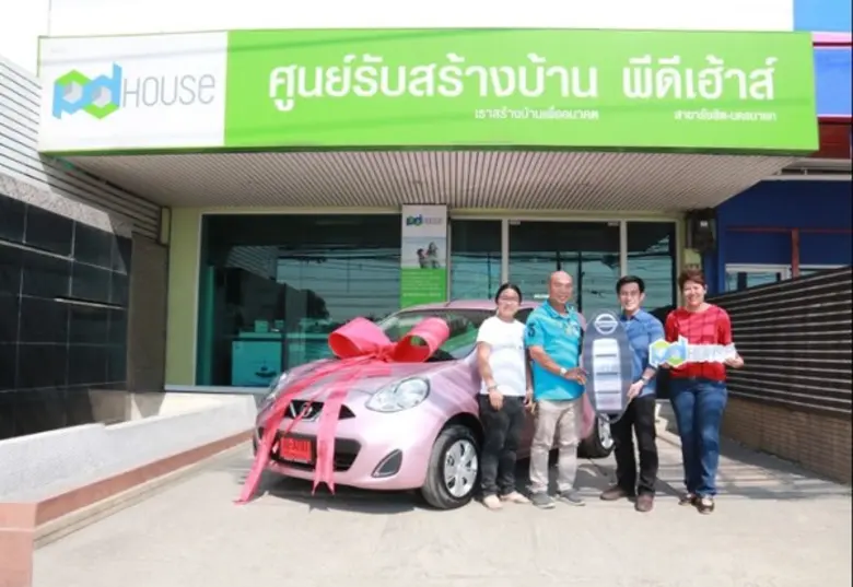 นางมาลี สุวรรณสุต (ขวา) รองประธานเจ้าที่บริหาร บริษ...