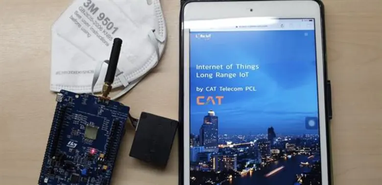 จุฬาฯ ผุดโครงการวิจัยฝุ่น PM 2.5 บนโครงข่าย LoRaWAN