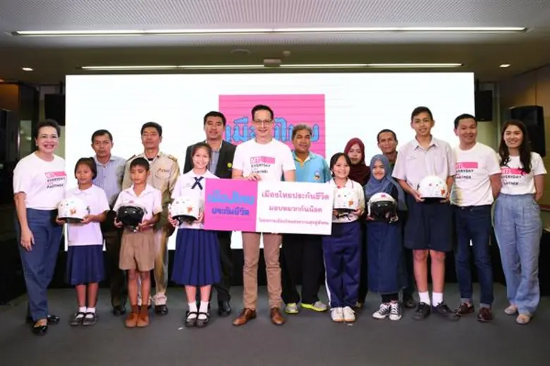 นายสาระ ล่ำซำ กรรมการผู้จัดการและประธานเจ...