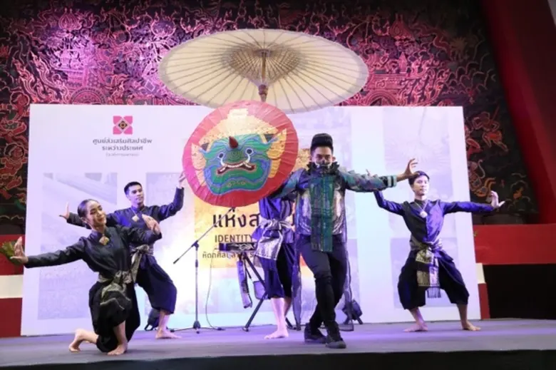 SACICT เปิดงาน “๑ ทศวรรษ อัตลักษณ์แห่งสยาม” ชูแนวคิด “หัตถศิลป์ล้ำค่า รักษาไว้ให้ลูกหลาน” รวบรวมศิลปหัตถกรรมทรงคุณค่าและภาคภูมิสมกับเป็นมรดกชาติ