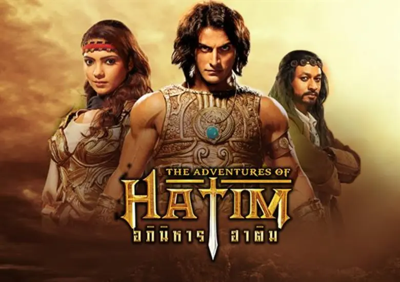 กระหึ่มจอ “JKN” ส่งซีรีส์ อินเดีย-ฟิลิปปินส์ เขย่าเรตติ้งช่อง 5