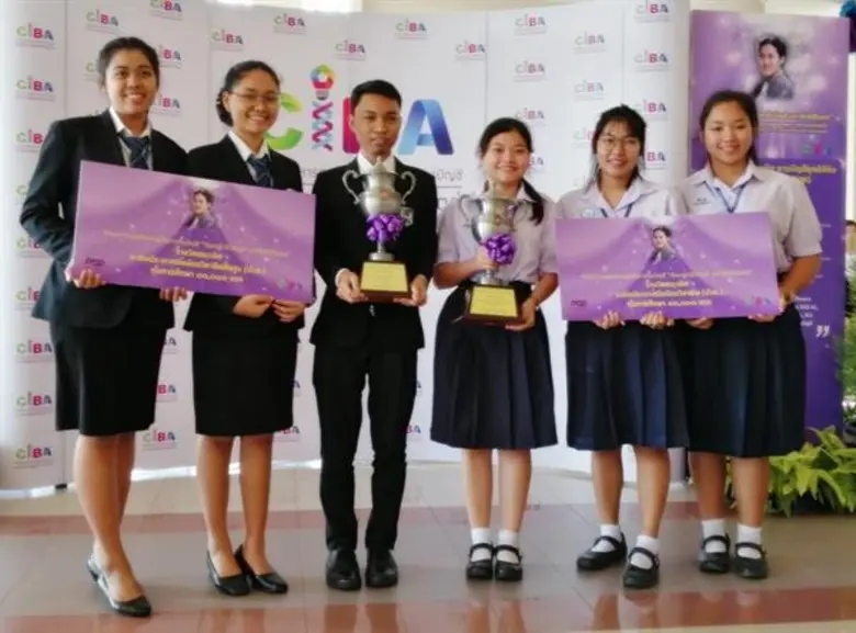 มธบ.จัดแข่งขันตอบปัญหาทางบัญชี"ชิงถ้วยพระราชทานสมเด็จพระเทพฯ ต่อยอดความรู้-ทักษะวิชาชีพพัฒนานักบัญชีสู่ตลาดแรงงาน 4.0 แนวโน้มต้องการสูง