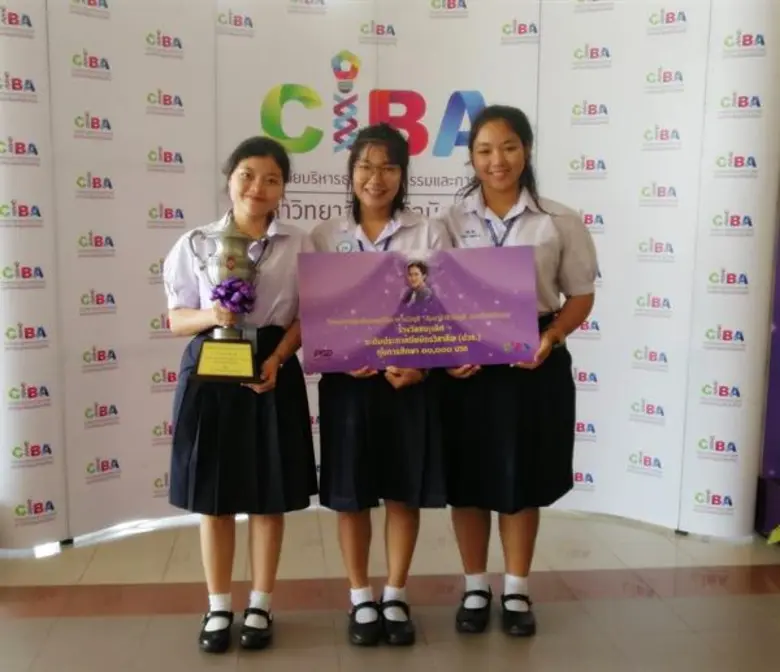 มธบ.จัดแข่งขันตอบปัญหาทางบัญชี"ชิงถ้วยพระราชทานสมเด็จพระเทพฯ ต่อยอดความรู้-ทักษะวิชาชีพพัฒนานักบัญชีสู่ตลาดแรงงาน 4.0 แนวโน้มต้องการสูง