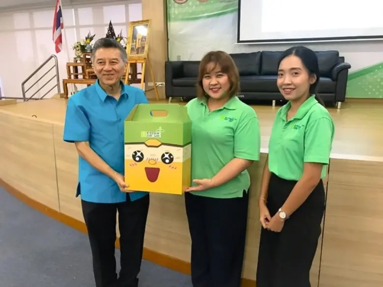 BWG ร่วมประชุมรับฟังความคิดเห็น “ความเหมาะสมบ่อฝังกลบของเสีย”