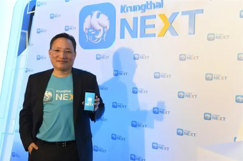 เจ้าพ่อเซี่ยงไฮ้ต้องชิดซ้าย! หลังจากที่วง...