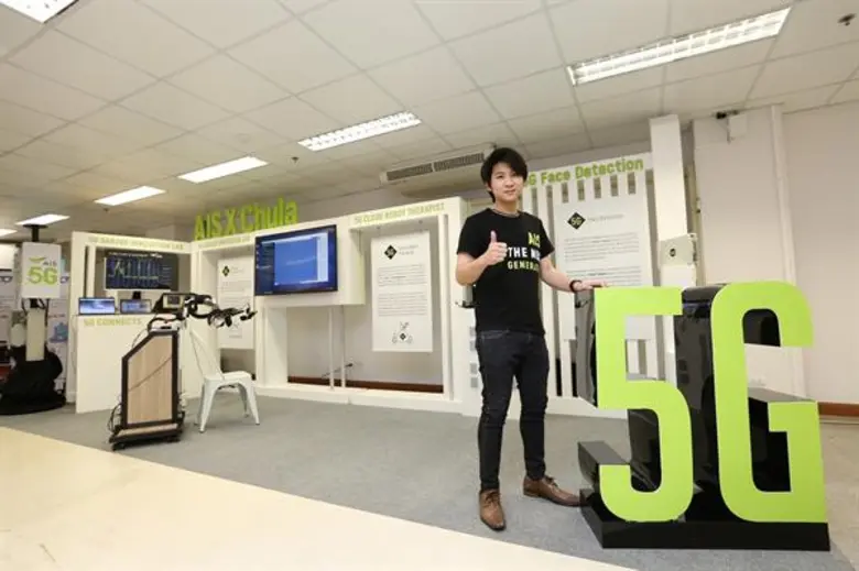 นายวีรวัฒน์ เกียรติพงษ์ถาวร หัวหน้าคณะผู้...