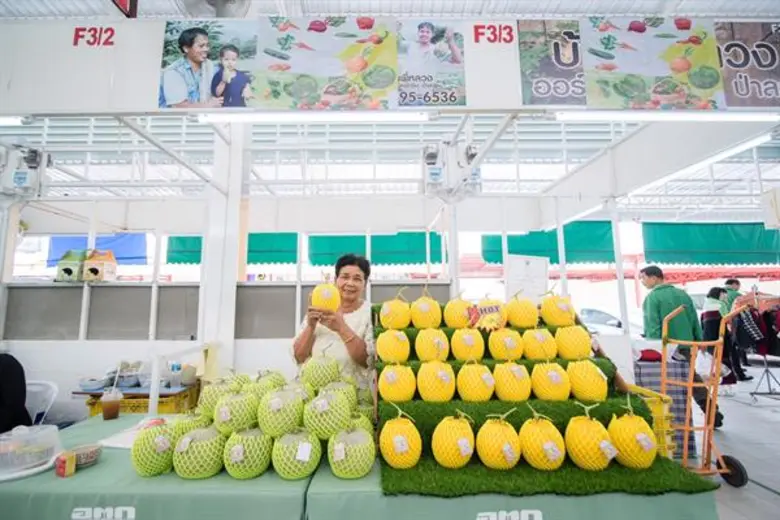 เปิดงาน “สนับสนุนเกษตรกรลูกค้า ธ.ก.ส. ผ่านช่องทางตลาด อ.ต.ก.”