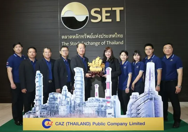 นางปิยะภา จงเสถียร (ที่ 5 จากขวา) กรรมการ...