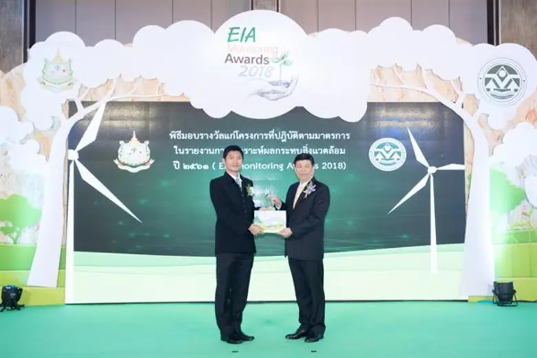 เมื่อเร็วๆ นี้ นิคมอุตสาหกรรมดับบลิวเอชเอ ชลบุรี 1 ...