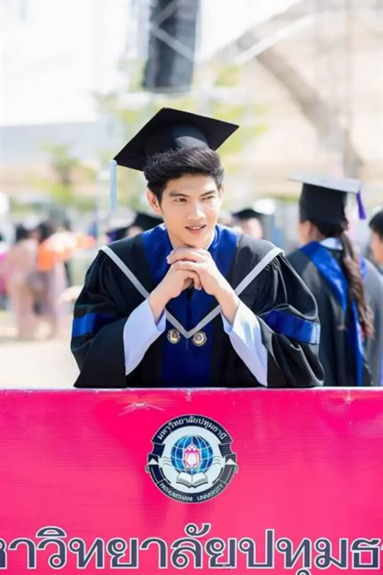 บอล ติณณภัทร์ ปลื้มสุดพลัง!!! แฟนคลับแน่น พิธีซ้อมรับป.ตรีที่ม.ปทุมธานี