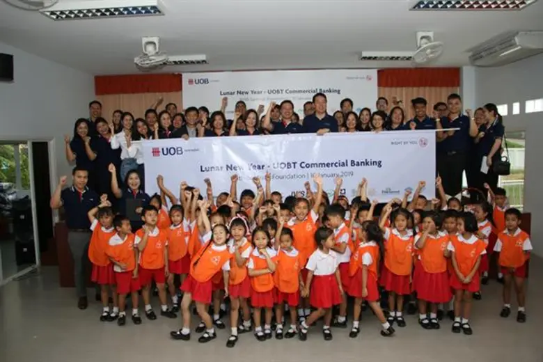 เพื่อต้อนรับเทศกาลตรุษจีนอันเป็นเทศกาลแห่...