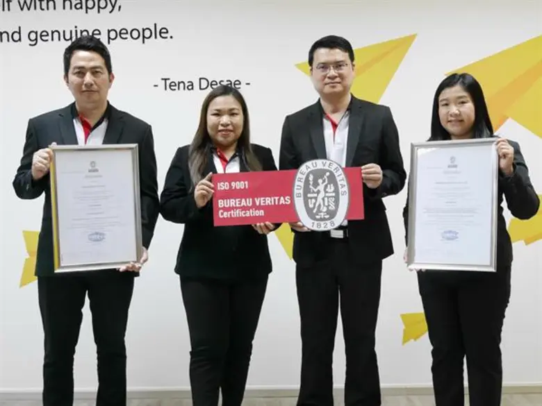 นายประสิทธิ์ จรัสวิชากร (ที่ 2 จากขวา) กร...