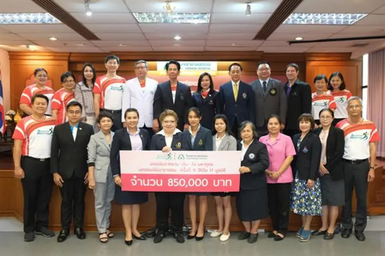 รศ.ญาณเดช ทองสิมา (แถวบน–ที่ 6 จากซ้าย) ป...