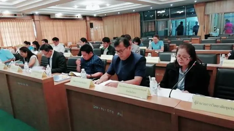 เมื่อวันที่ 1 กุมภาพันธ์ 2562 เวลา 13.30 ...