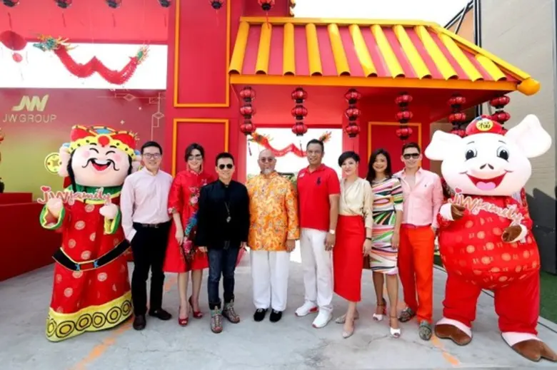 เฮง เฮง เฮง JW Group โดย วิสิษฐ กอวรกุล แ...