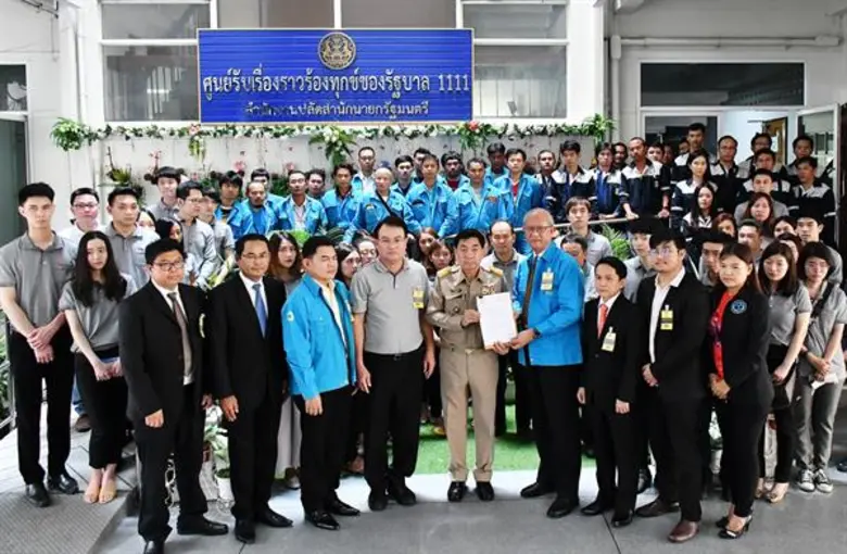 นายนาวา จันทนสุรคน นายกสมาคมเหล็กแผ่นรีดร...