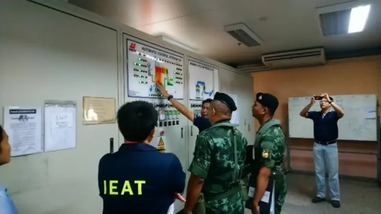 วันนี้ 4 กุมภาพันธ์ 2562 เวลา 10.00 น.ที่...