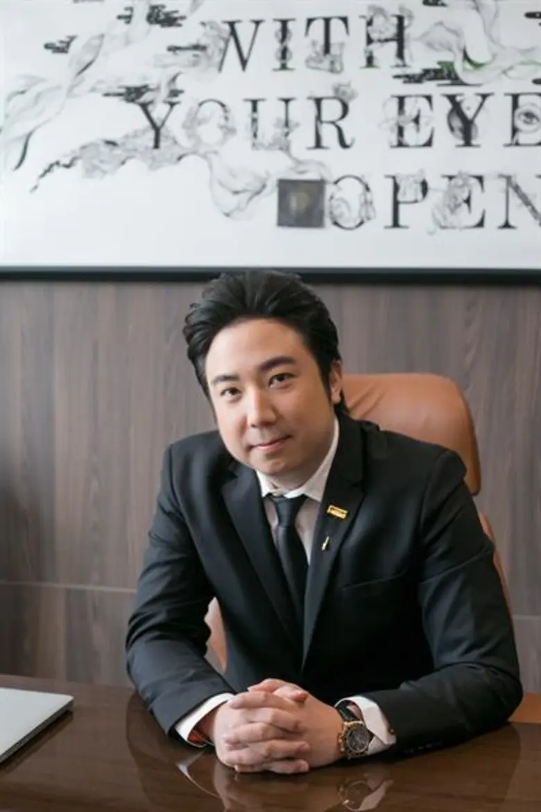 นายศุภศิษฎ์ โภคินจารุรัศมิ์ ประธานเจ้าหน้...