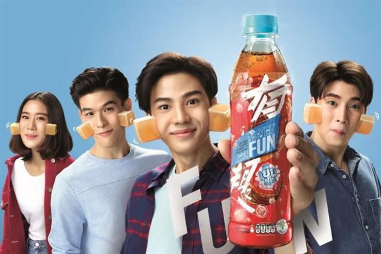 อิชิตัน เปิดตัว “เย็นเย็นฟัน” ใหม่ น้ำจับเลี้ยงผสมวุ้นมะพร้าวเฉาก๊วย ขยายฐานเครื่องดื่มสมุนไพรเข้าสู่ตลาดเครื่องดื่มวุ้นมะพร้าว