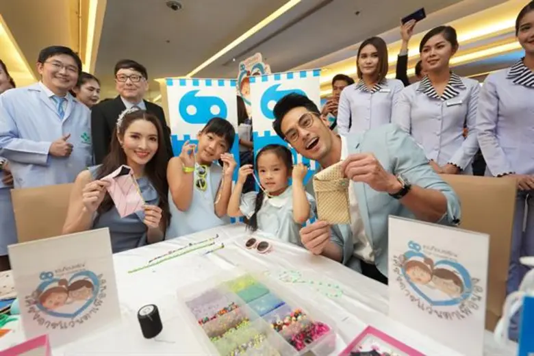 "ห้างแว่นท็อปเจริญ" ร่วมกับ "มูลนิธิสงเคร...