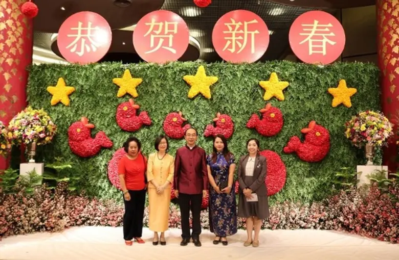 เมื่อวันที่ 24 มกราคม 2562 … ตัวแทนผู้บริ...