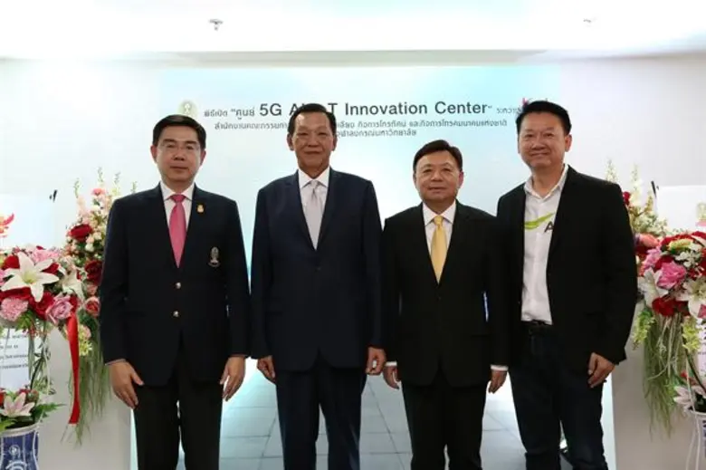 พลเอกสุกิจ ขมะสุนทร ประธานกรรมการกิจการกร...