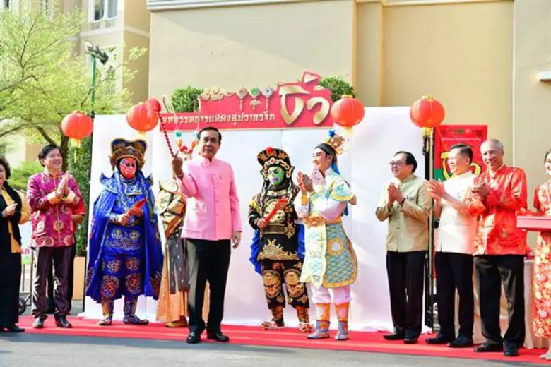 วันที่ 5 กุมภาพันธ์ 2562 ที่ตึกบัญชาการ 1...