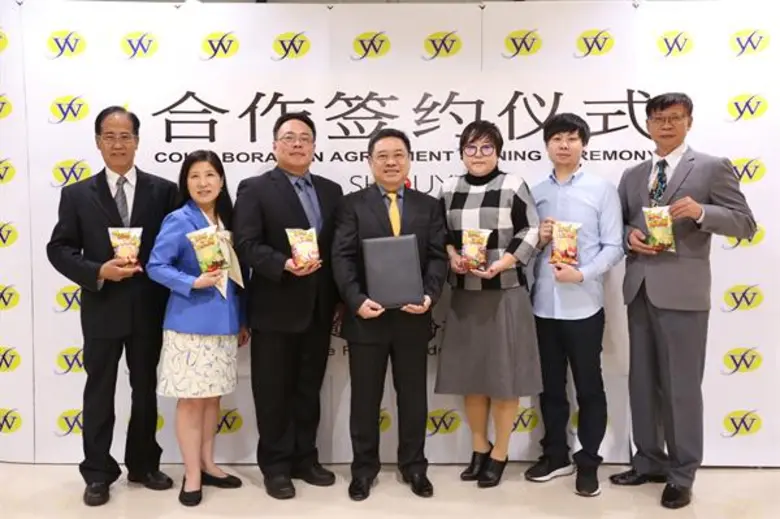 นายโอลิเวอร์ เย้ กรรมการผู้จัดการ บริษัท ...