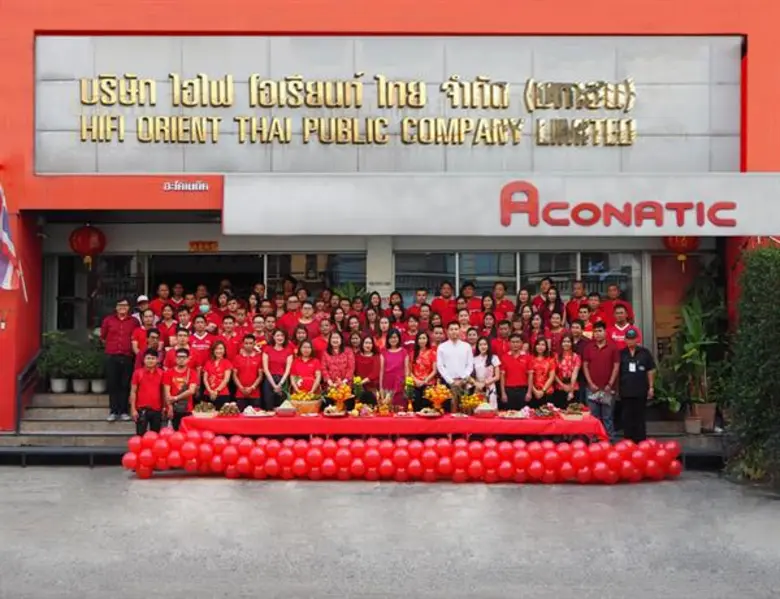 ตรุษจีน – วันที่ 4 กุมภาพันธ์ 2562 เวลา 0...