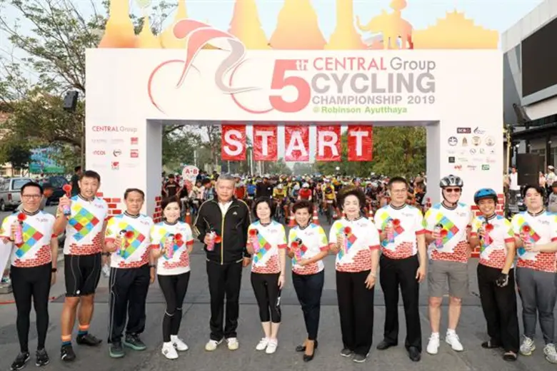 กลุ่มเซ็นทรัล จัดการแข่งขันจักรยานทางเรียบชิงถ้วยพระราชทานสมเด็จพระเทพฯ ครั้งที่ 5 ณ โรบินสัน อยุธยา พร้อมระดมทุนมอบให้มูลนิธิชัยพัฒนา และจัดซื้อจักรยานให้ รร. ตชด.