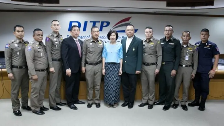 กรมส่งเสริมการค้าระหว่างประเทศ กระทรวงพาณ...