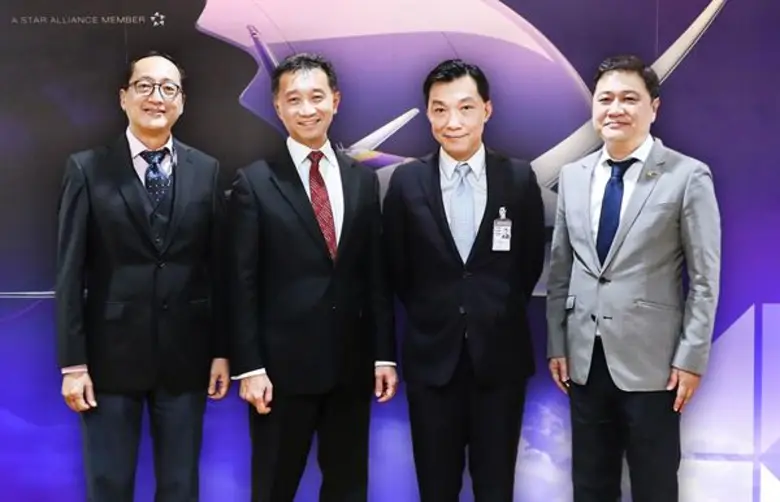 นายสุเมธ ดำรงชัยธรรม (ที่ 3 จากซ้าย) กรรม...