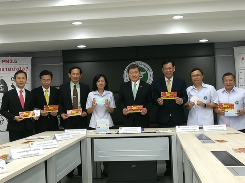 กระทรวงสาธารณสุข ส่งทีมปฏิบัติการกรมอนามั...