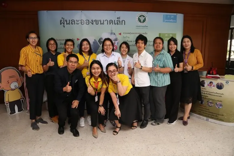 กรมควบคุมโรค กระทรวงสาธารณสุข เปิดเวทีเสว...