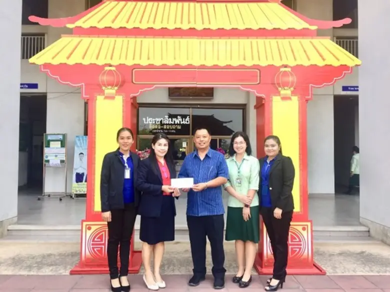 โรงพยาบาลวิชัยเวชฯอ้อมน้อย สนับสนุนทุนการ...