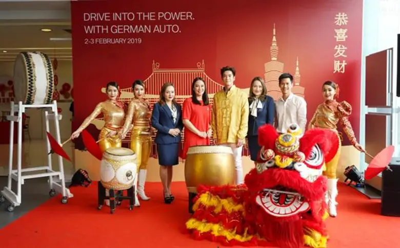 เยอรมัน ออโต้ ชวนอาเล็ก ธีรเดช ฉลองตรุษจี...
