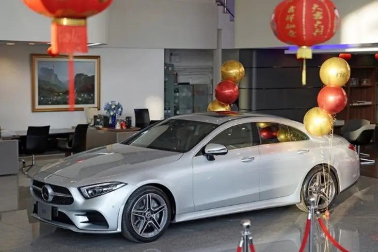 เบนซ์ ทีทีซี มอบทองฉลองตรุษจีน