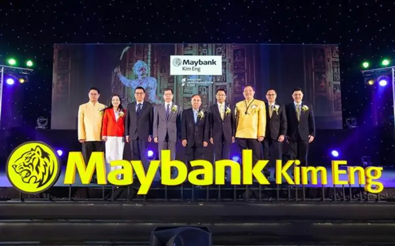 นายยุทธ วรฉัตรธาร ประธานกรรมการ นายมนตรี ...